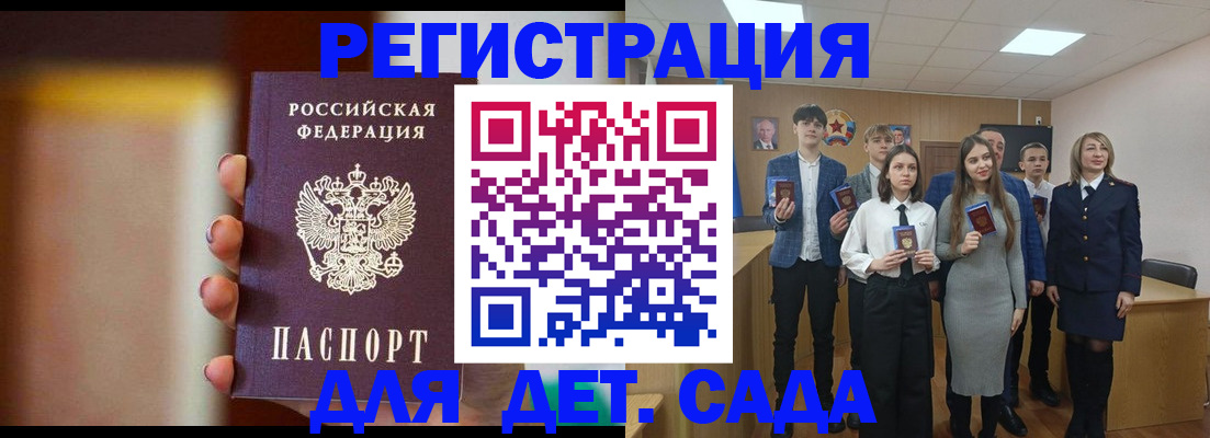 форма 3 в Сургуте